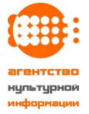 Логотип Aгентство Культурной Информации Рекламное агентство полного цикла