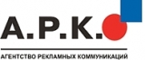 Агентство Рекламных Коммуникаций Логотип Агентство Рекламных Коммуникаций