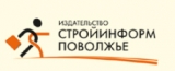 Логотип СтройИнформ Издательский дом