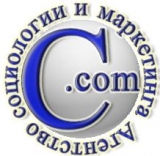 АГЕНТСТВО СОЦИОЛОГИИ И МАРКЕТИНГА «СНЕЖНЫЙ.COM» Маректинг Логотип АГЕНТСТВО СОЦИОЛОГИИ И МАРКЕТИНГА «СНЕЖНЫЙ.COM» Маректинг