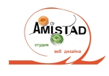 Амистад Веб студия Логотип Амистад Веб студия