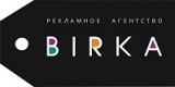 Рекламное агентство полного цикла BIRKA Рекламное агентство Логотип Рекламное агентство полного цикла BIRKA Рекламное агентство