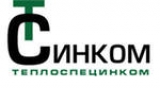 Теплоспецинком Производство и поставка трубы Логотип Теплоспецинком Производство и поставка трубы