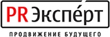 PR Эксперт интернет-компания Логотип PR Эксперт интернет-компания