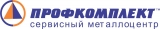 Профкомплект Логотип Профкомплект
