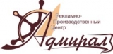 Логотип Admiral Рекламно Производственный Центр