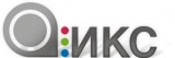 Логотип a-икс Производство ТВ и радио рекламы, проектов, програм