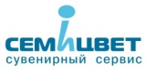 Семицвет Компания Cувенирного Cервиса Логотип Семицвет Компания Cувенирного Cервиса