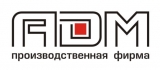 Производственная Фирма "АДМ" Логотип Производственная Фирма "АДМ"