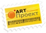 Логотип Арт-Проект PR-агентство