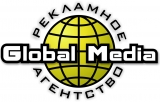 Логотип Global Media рекламное агентство полного цикла