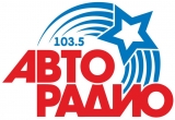Логотип Aвторадио Новошахтинск 103 5 FM СМИ