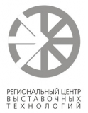 Региональный центр выставочных технологий организация конференций, выставочный консалтинг Логотип Региональный центр выставочных технологий организация конференций, выставочный консалтинг