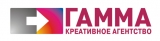 Логотип Гамма Креативное агентство