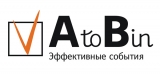 Логотип AtoBin агентство эффективных событий
