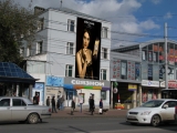 Брандмауэрные панно. Брандмауэрные панно.