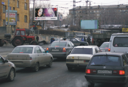 Щиты. CH0001-0073-01 Щиты. CH0001-0073-01