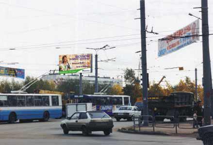Щиты. CH0001-0192-01 Щиты. CH0001-0192-01