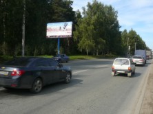 Щиты. Московская-Рижский-А Щиты. Московская-Рижский-А